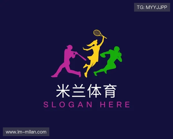 介绍米兰体育投注